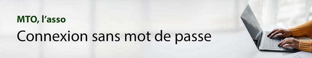 Connexion sans mot de passe